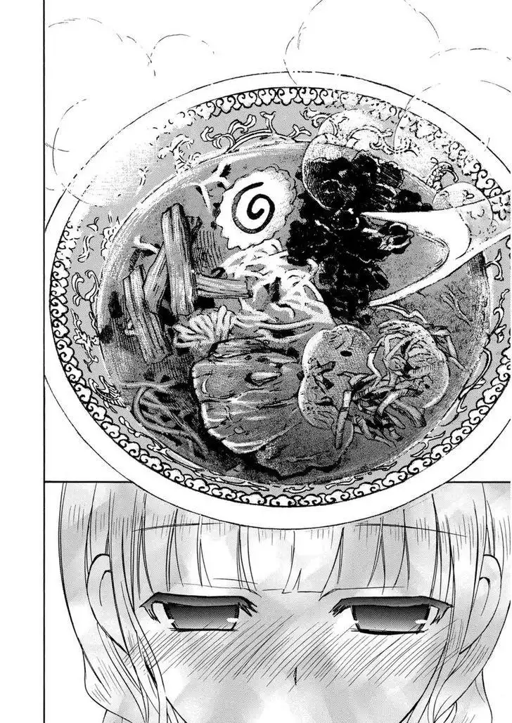 Ramen Daisuki Koizumi-san Chapter 20 15